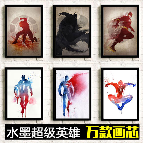 北陸大学商科文凭证书